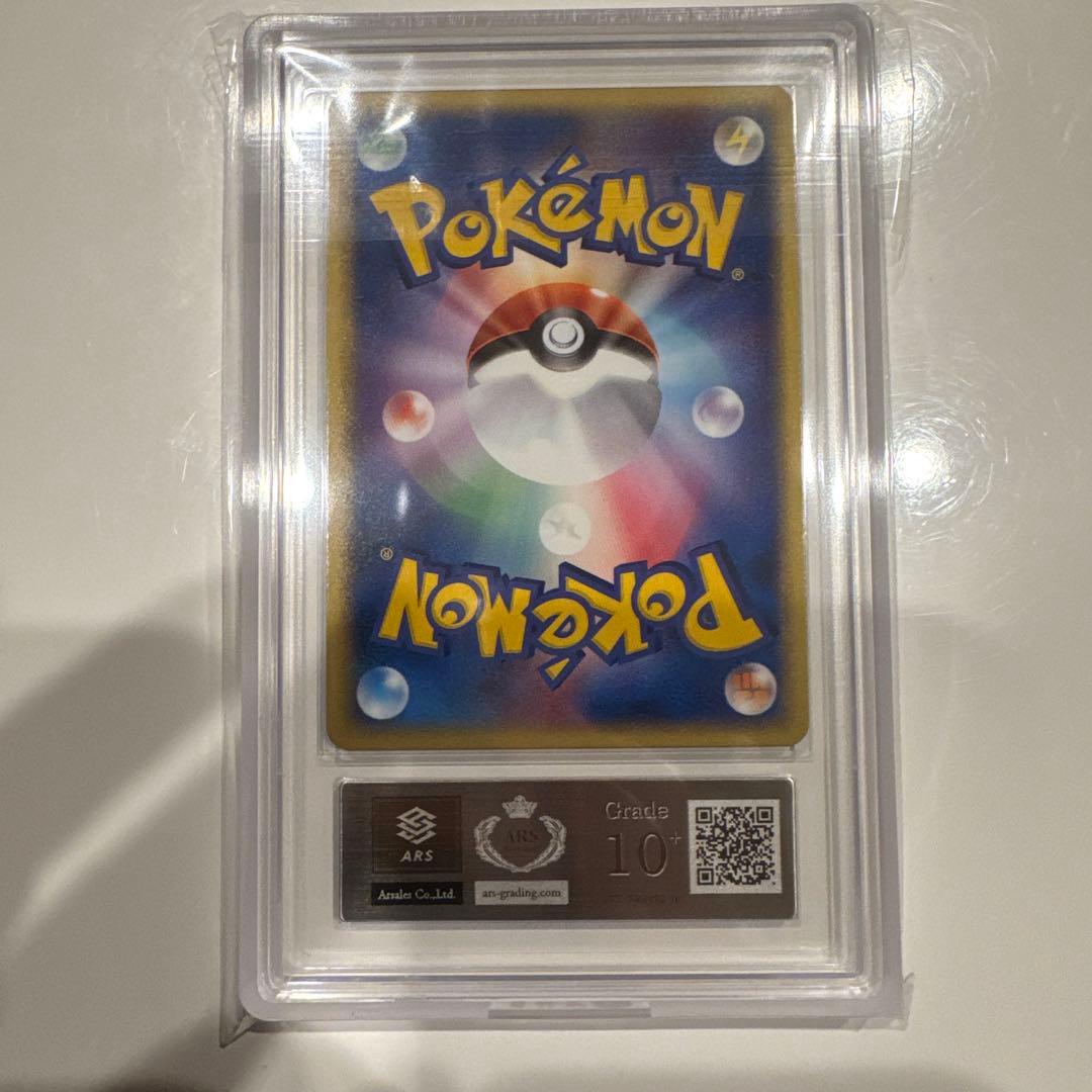 【ARS10+】___のセレビィ PROMO プレイヤーズクラブ PLAY