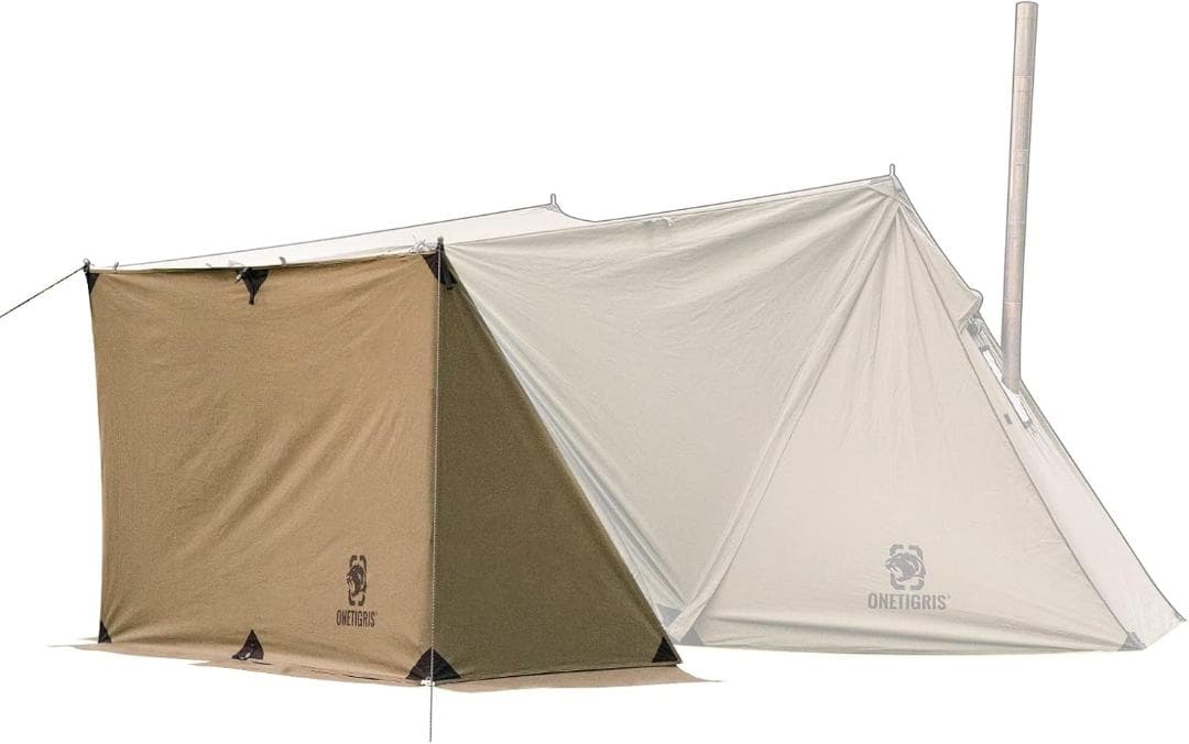 OneTigris ROC SHIELD TC + 前幕セット/カラー:ブラウン