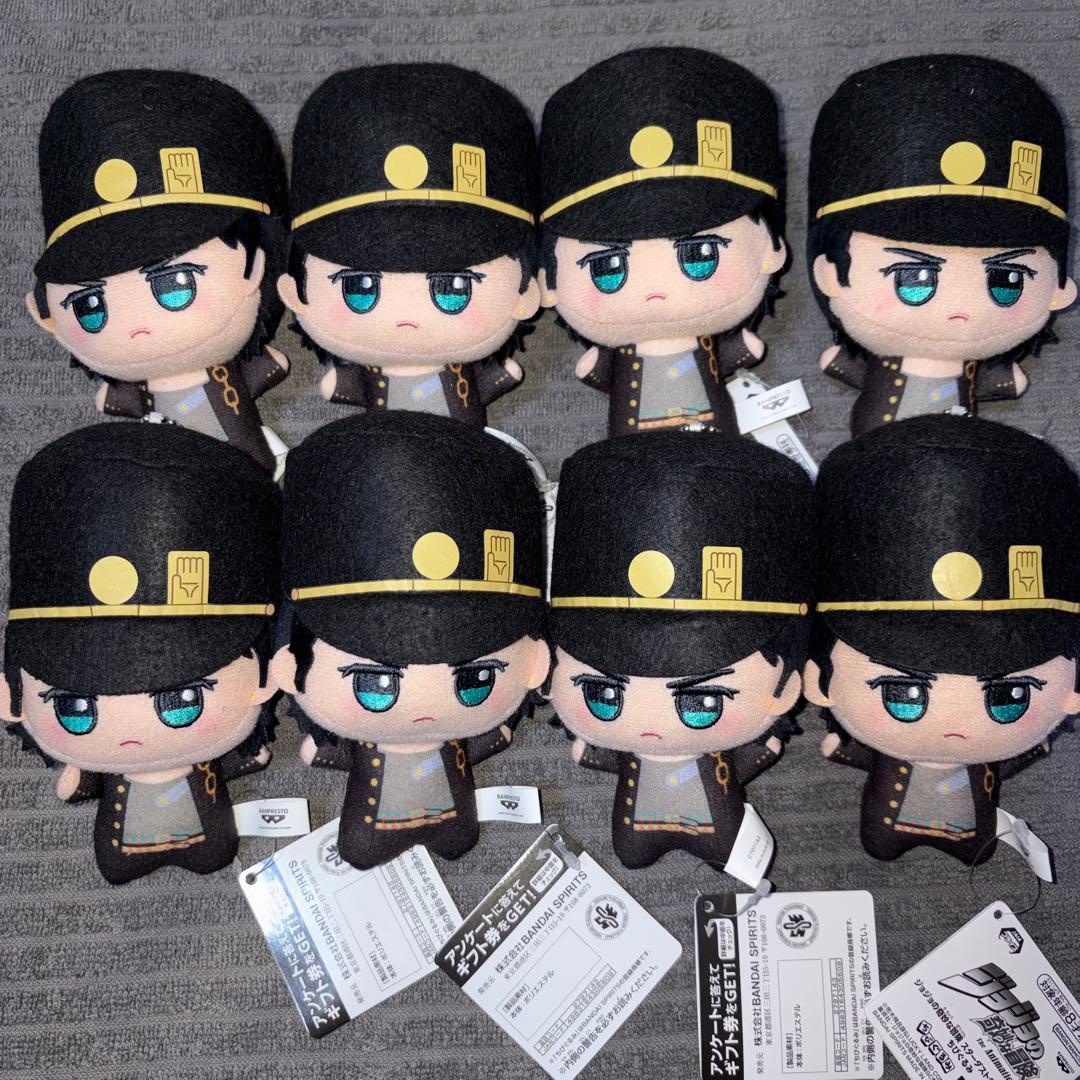 ジョジョの奇妙な冒険 スターダストクルセイダースちびぐるみ 空条承太郎 8セット