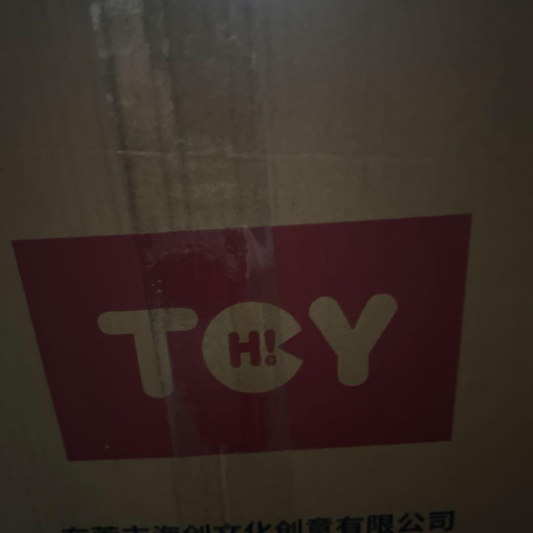 マ*読様 nommi 限定希少　スヌーカー　未開封