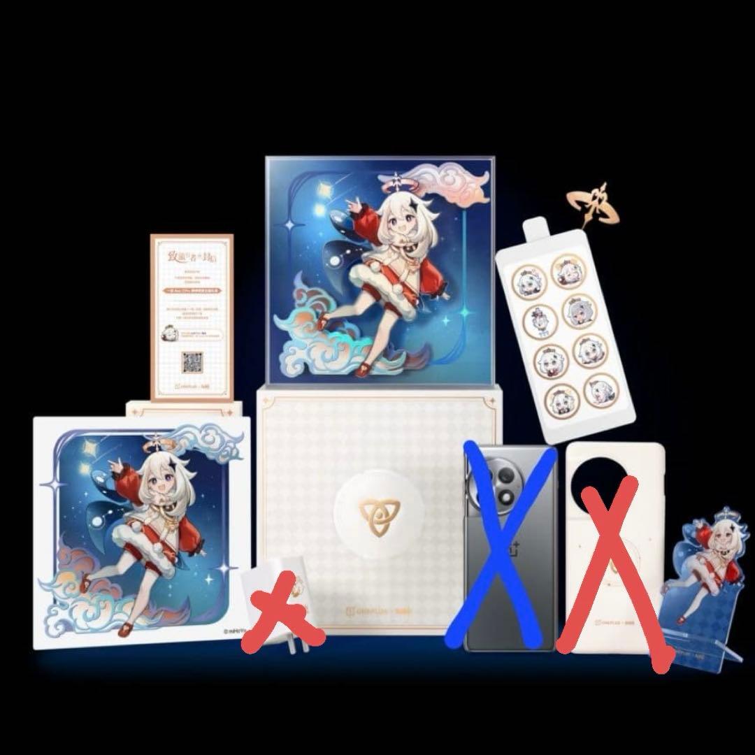 原神 OnePlus Ace 2 Pro パイモンテーマ ギフトボックス 一加