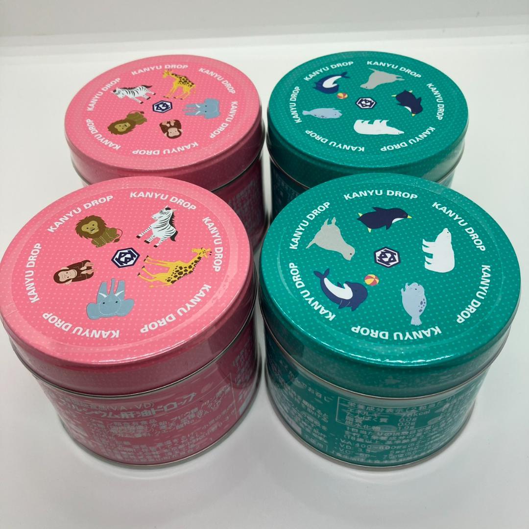 【未開封品】【ビタミンC肝油ドロップ】【カルシウム肝油ドロップ】【４個】