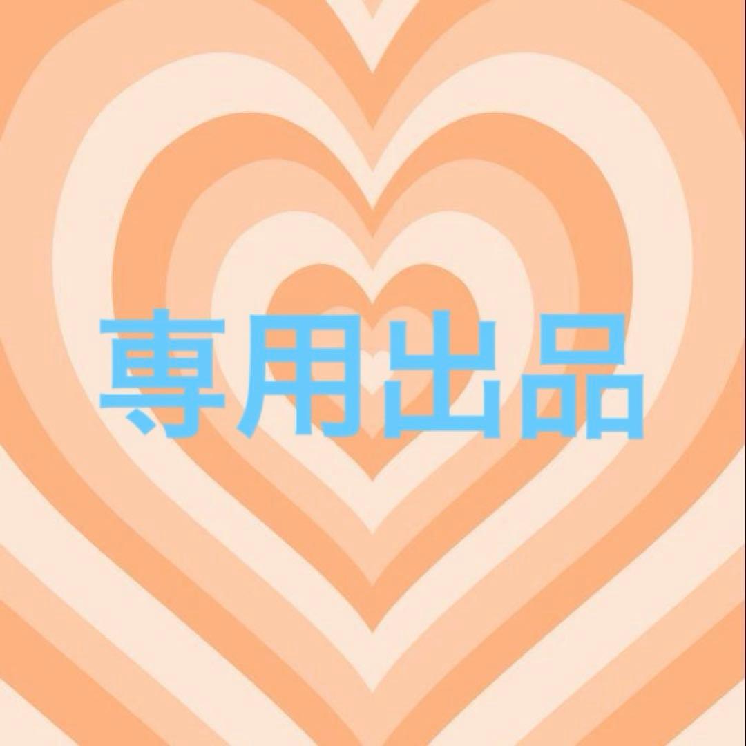 【専用出品】Travis Japan Road to A 【FC限定盤】