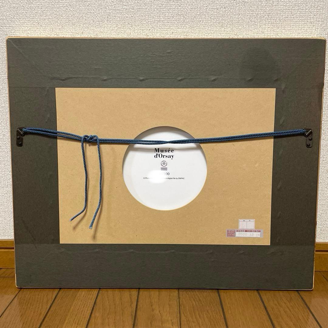 １００部・限定製作・Paul.Cezanne・陶板画・ Copen・