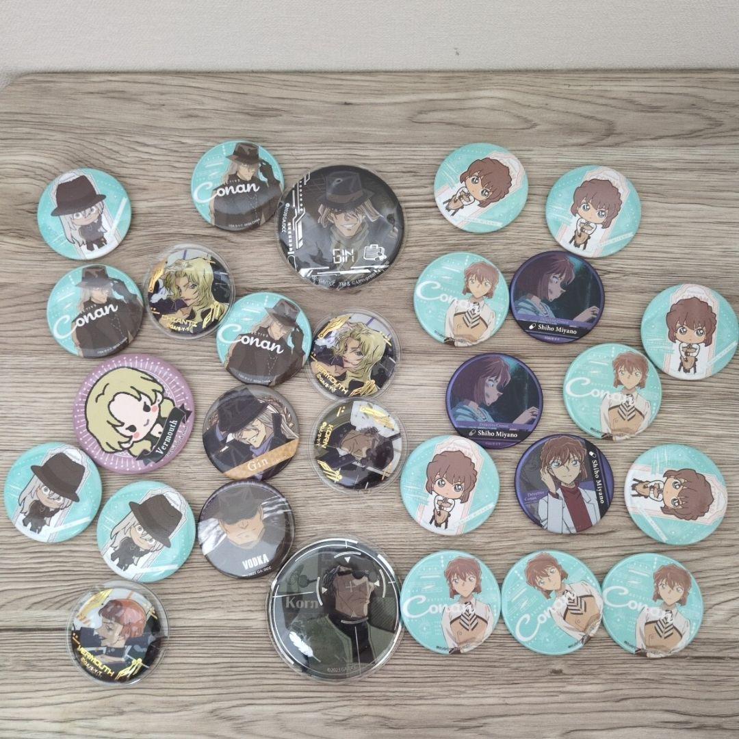 名探偵コナン 缶バッジ 黒ずくめの組織 まとめて 大量 セット ジン 宮野志保