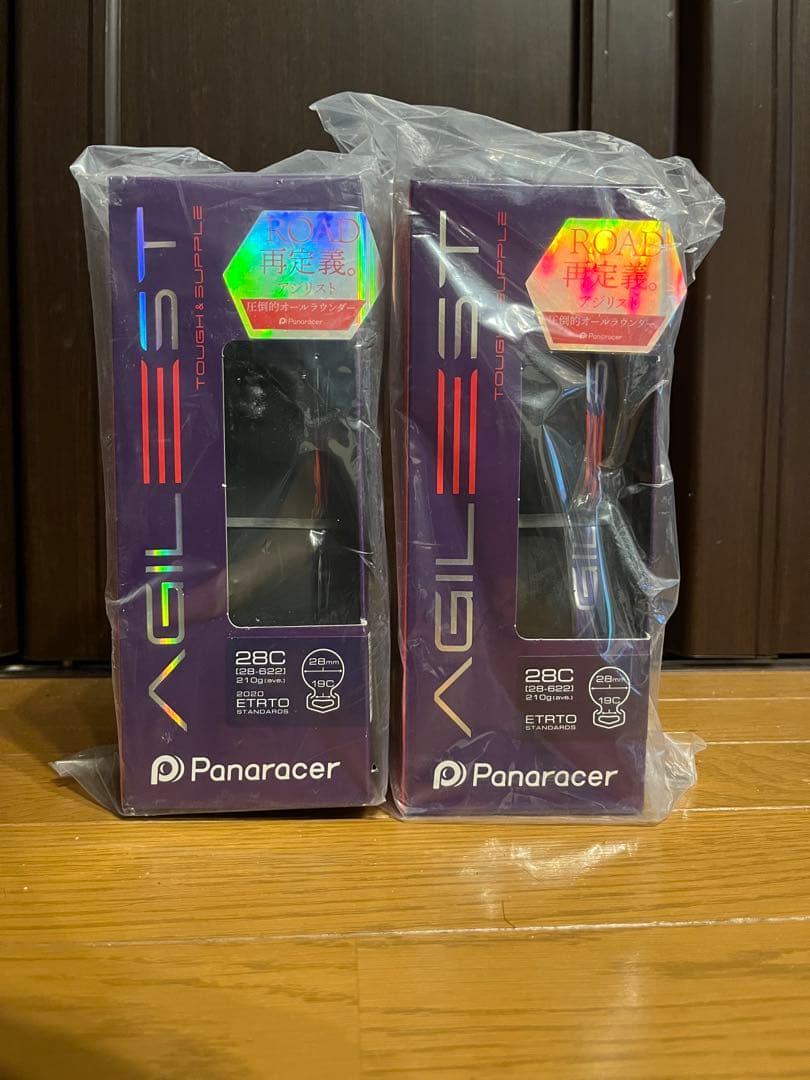 アジリスト28cクリンチャー