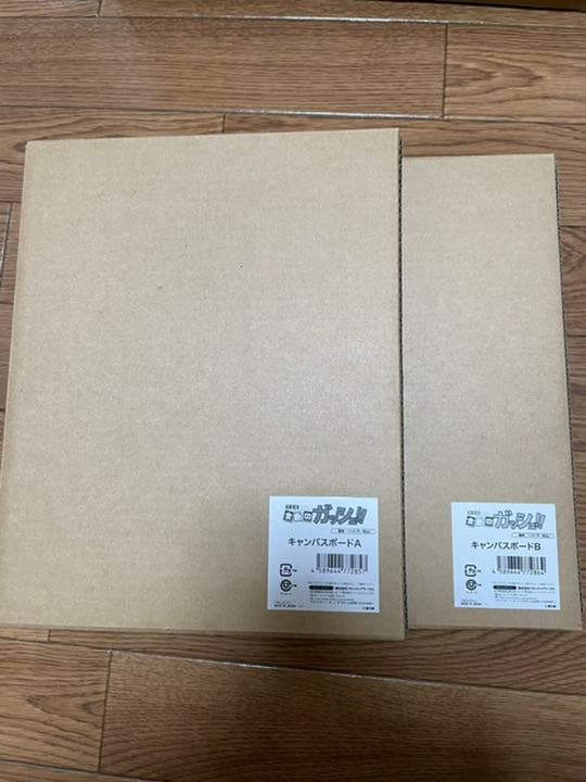 金色のガッシュ　キャンバスボード　おまけ付き