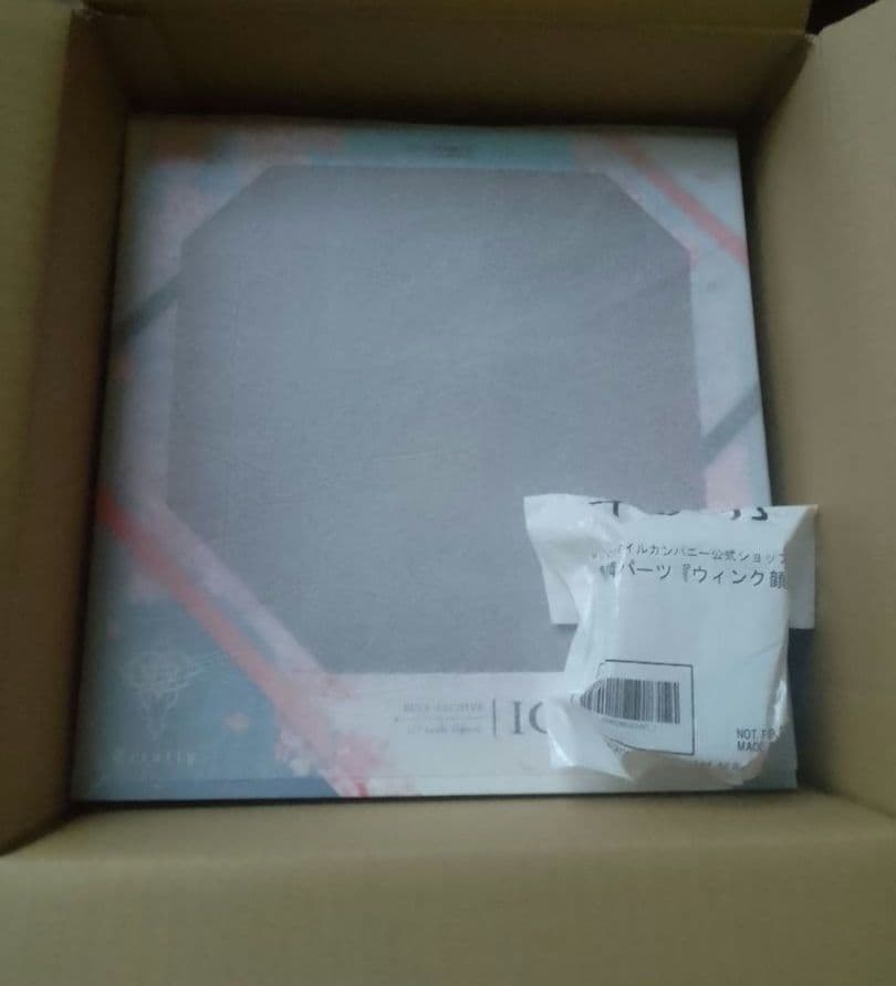 ブルーアーカイブ　イチカフィギュア 特典付き