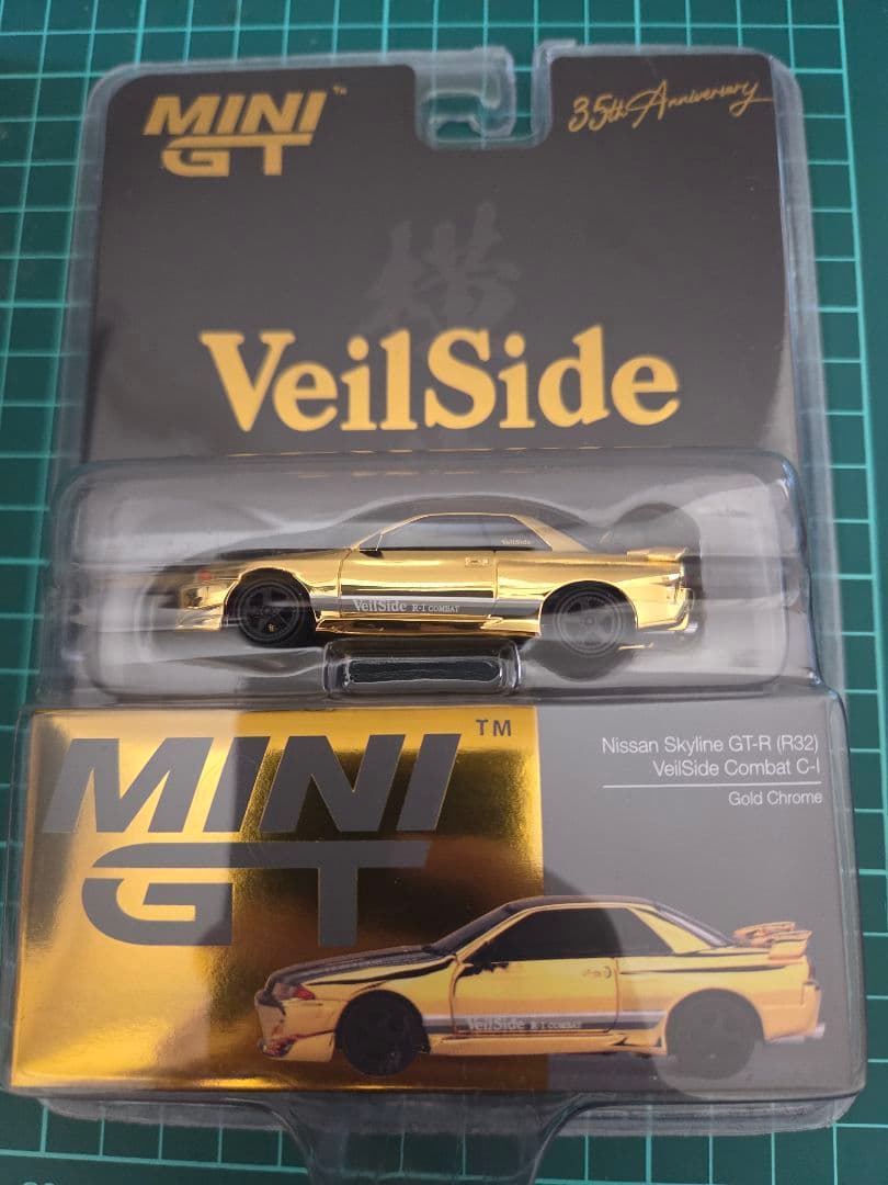 MINI GT Nissan Skyline GT-R (R32) 35周年記念