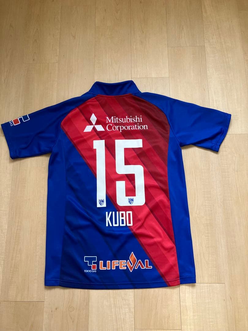 FC東京 久保　ラストシーズン　ユニフォーム