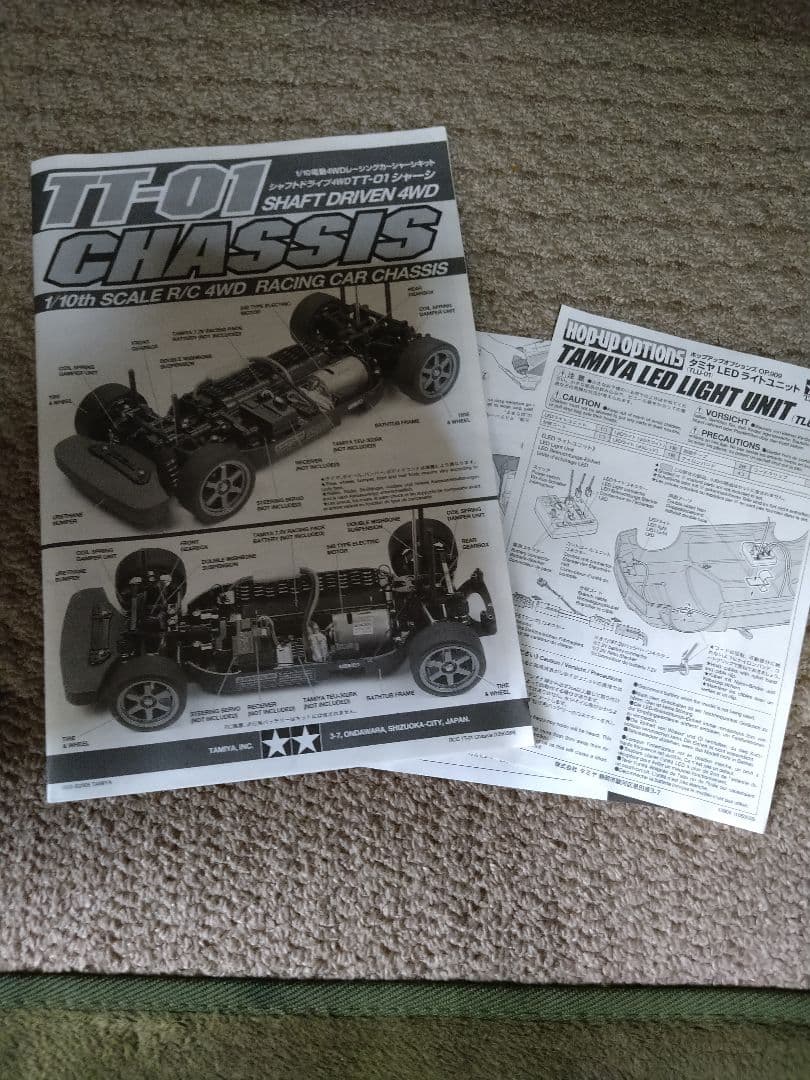 TAMIYA製のNISMO R34 GT-R Z-tuneラジコンカー