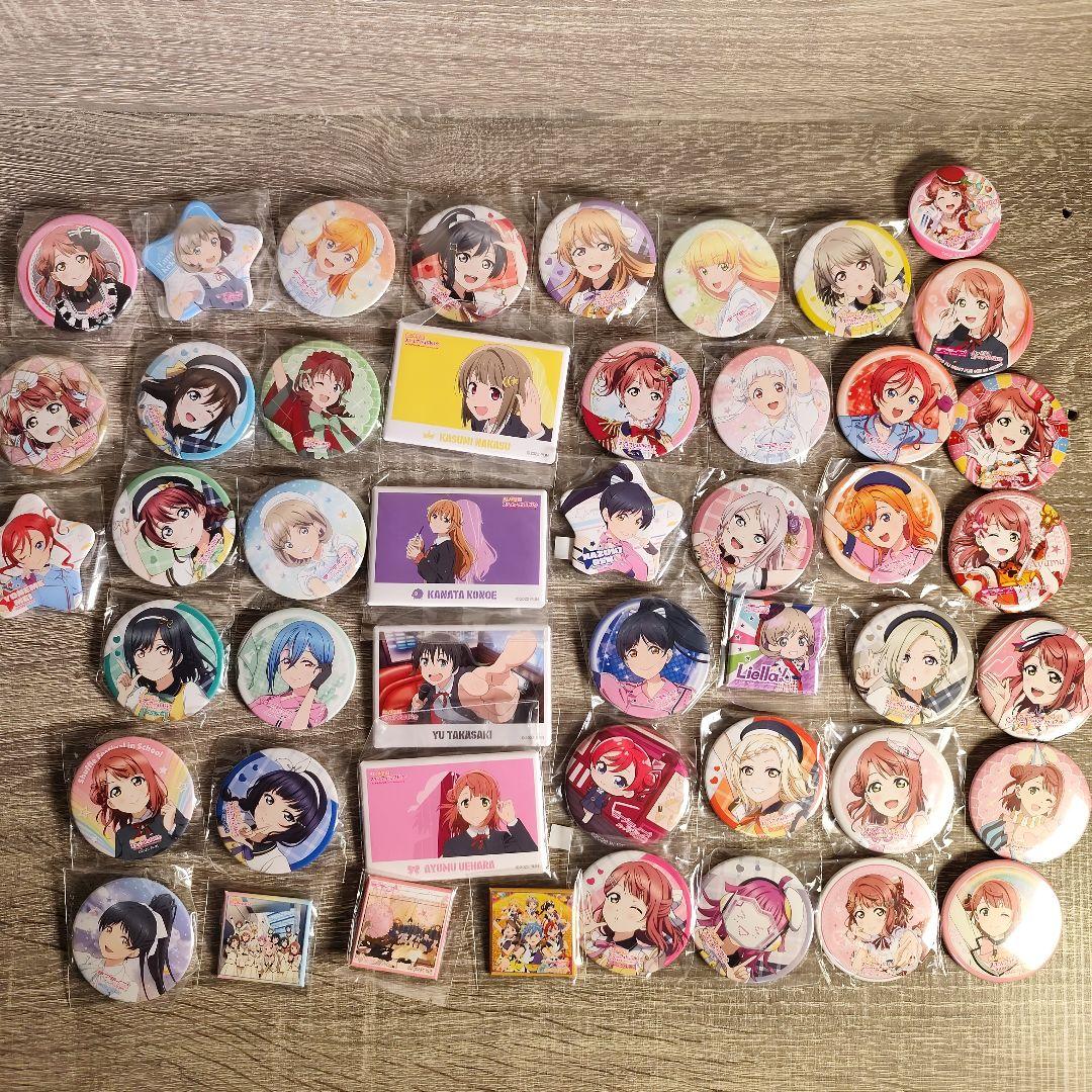 ラブライブ! 缶バッジまとめ売りセット 47個