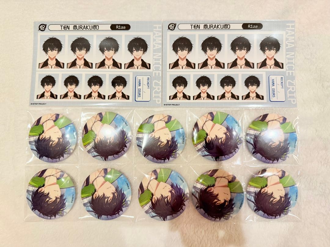 18TRIP　叢雲添　証明写真 sr缶バッジ　まとめ売り