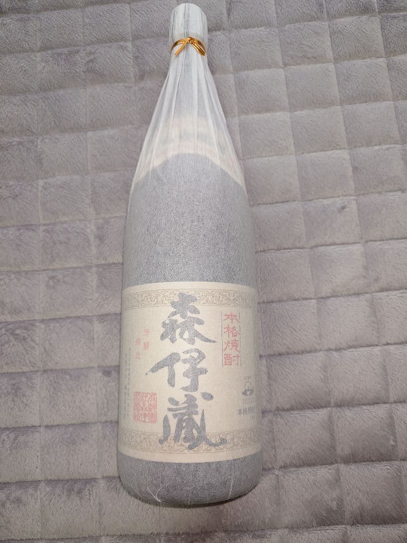 森伊蔵焼酎一升瓶