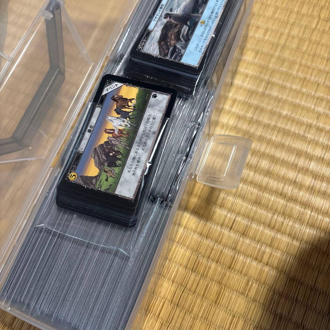 ドミニオン　基本第二版➕陰謀➕移動動物園➕収穫祭➕錬金術➕ルネサンス　家族　特価