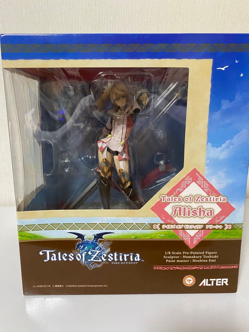アリーシャ 「テイルズ オブ ゼスティリア」 1/8 PVC製塗装済み完成