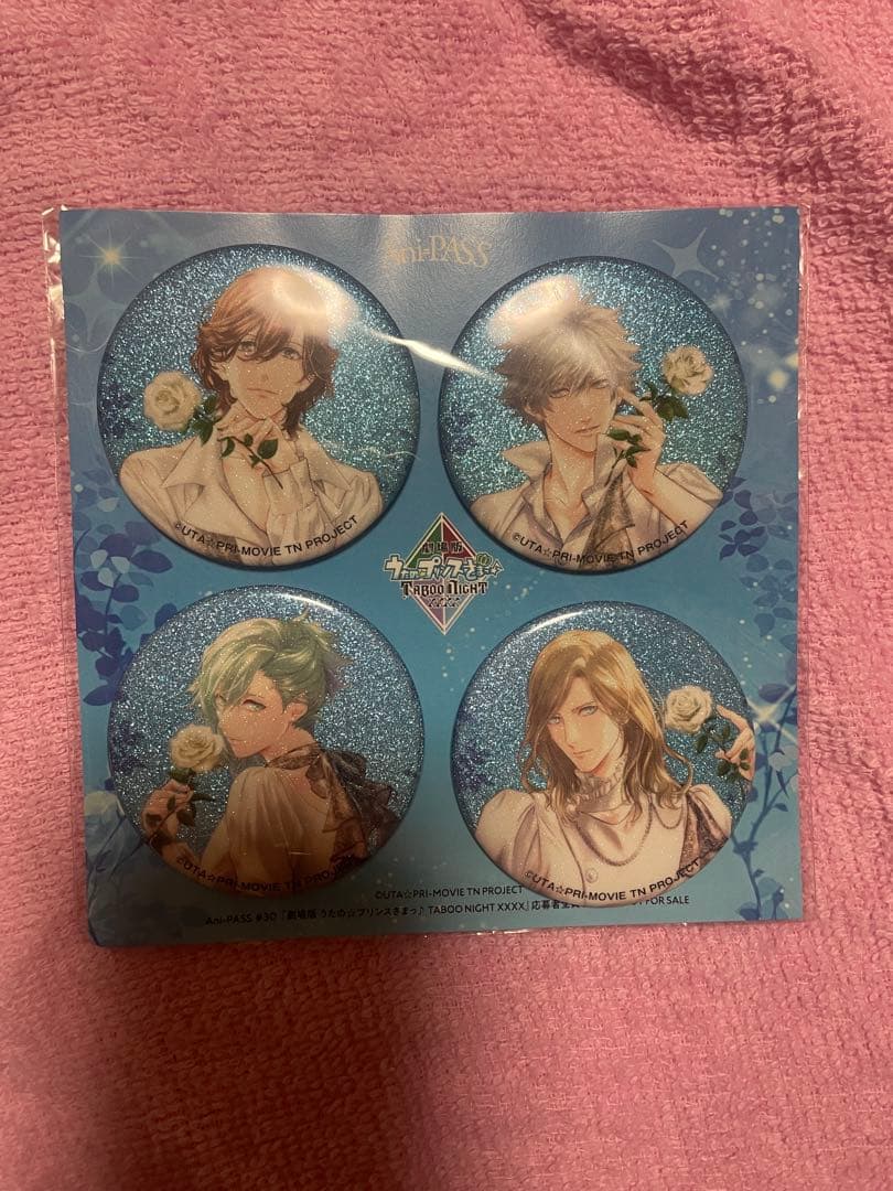 うたプリ 缶バッジ アニパス spoon.2Di セット