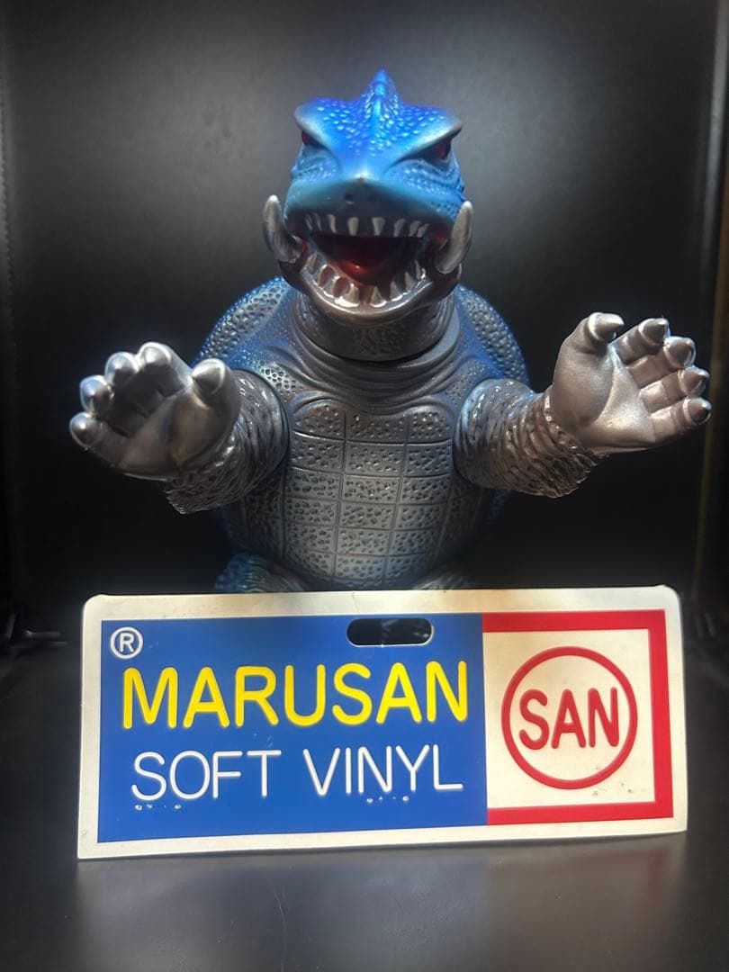 MARUSAN 初代ガメラ　ソフビ　マルサン　ブルメタ