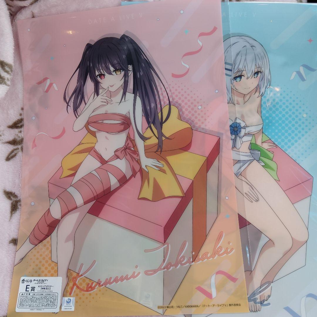 デート・ア・ライブ くじq プレゼント・フォー・ユー　 クリアポスター　2種
