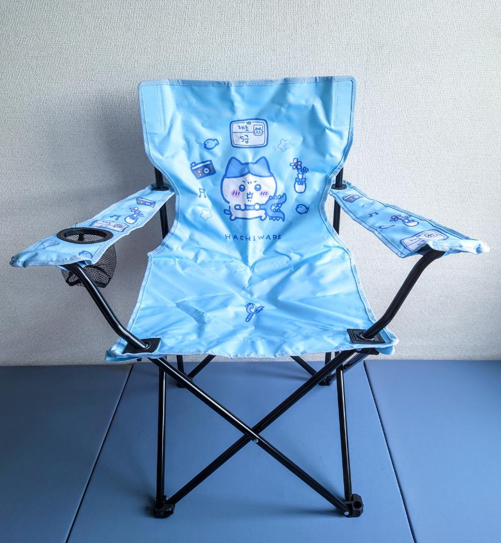 【韓国限定】colley & ちいかわ コラボ アウトドア 折りたたみ チェア
