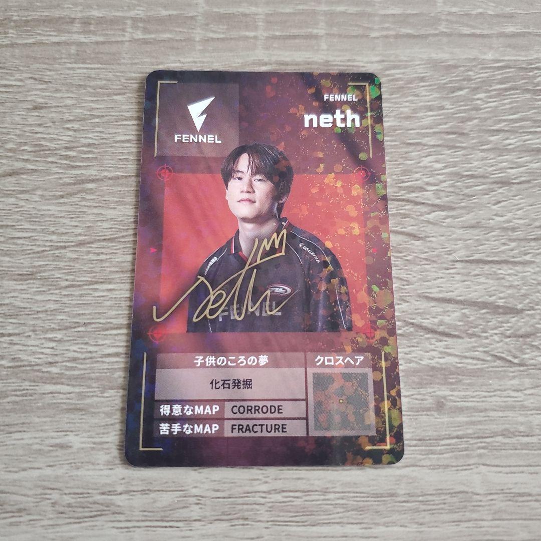 VCJ プレイヤーカード FENNEL neth ホロ入り ※クリスマス限定価格