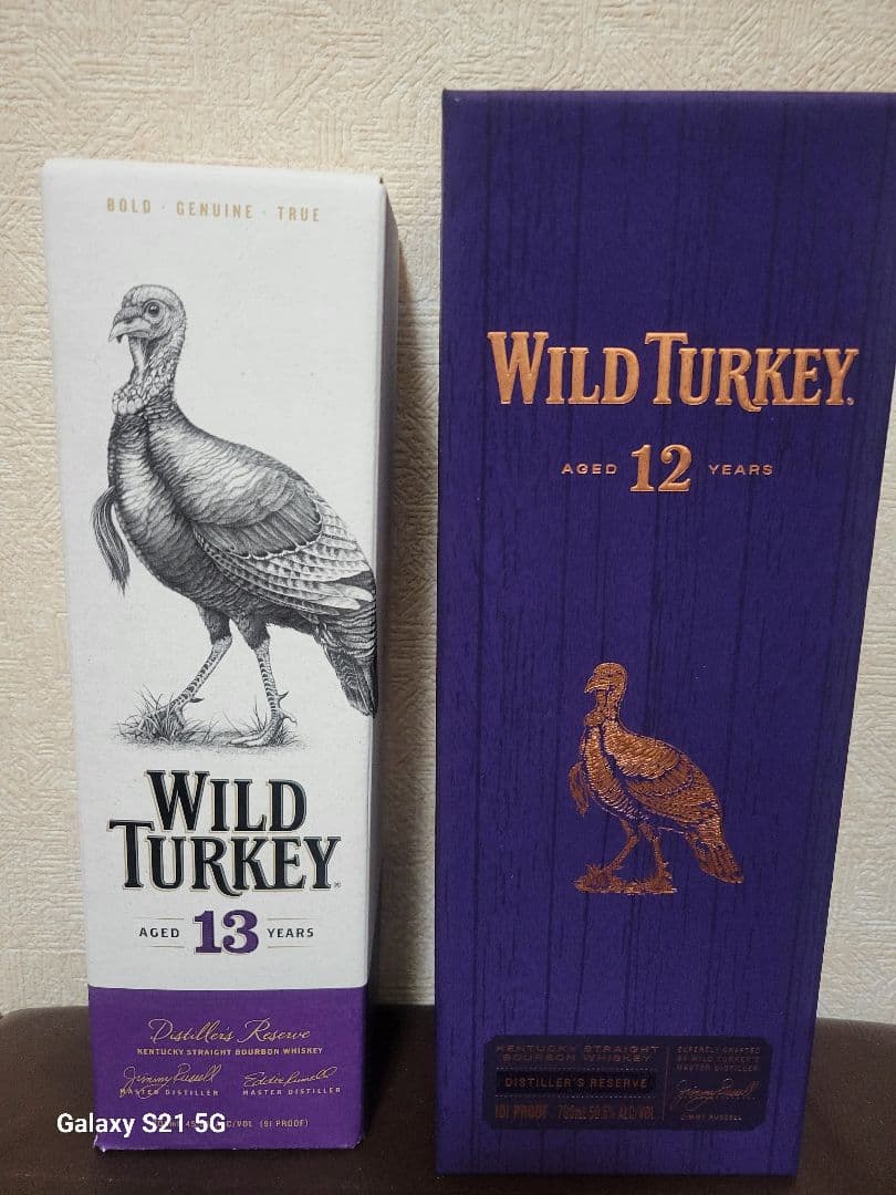 ワイルドターキー 12年 & 13年 セット終売品