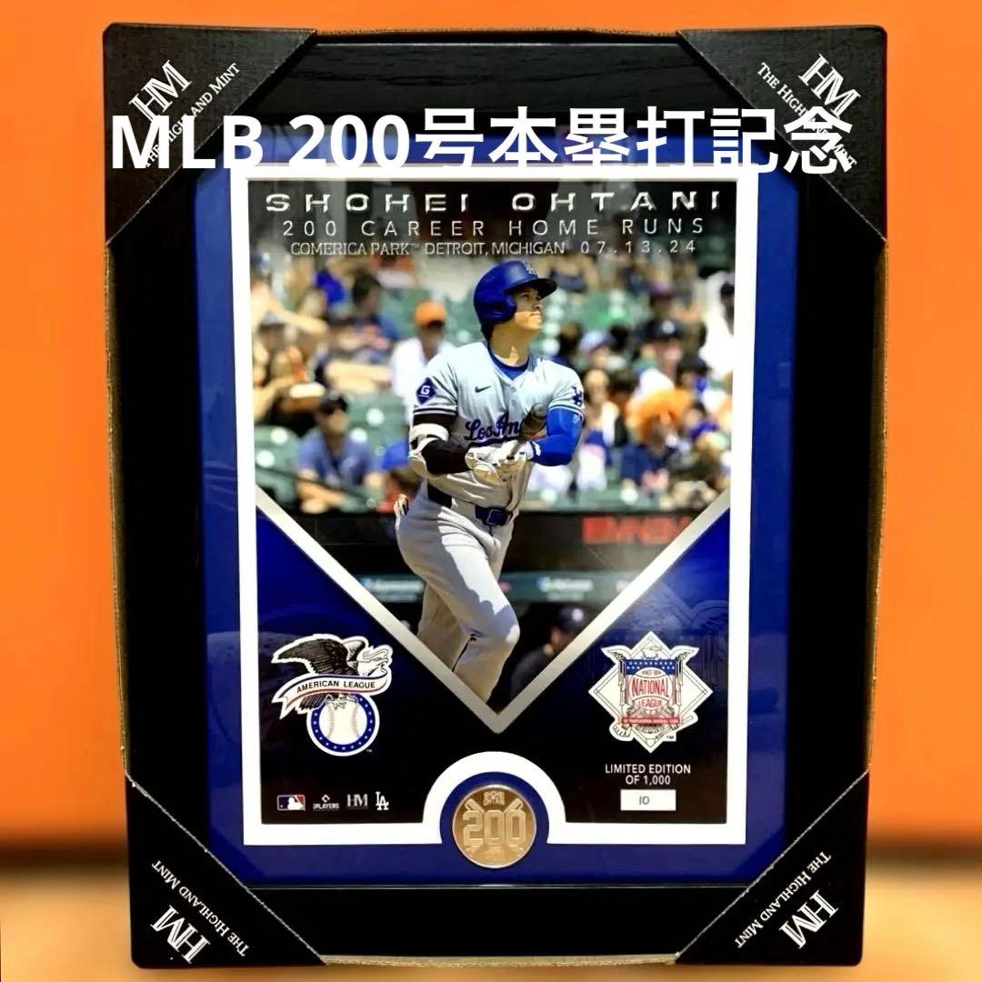 大谷翔平　シリアル№10　MLB200号本塁打記念　フォトフレーム　フォトミント