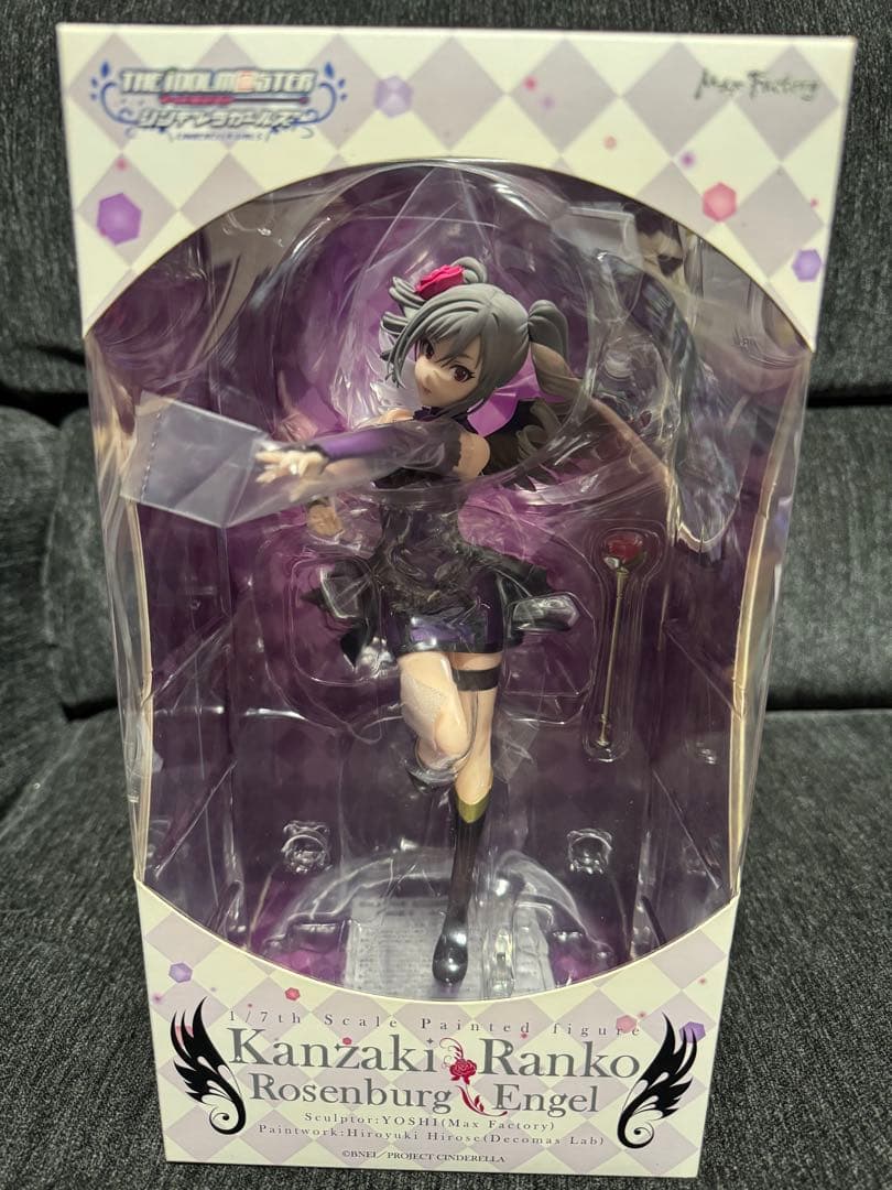 神崎蘭子 ~Rosenburg Engel~ フィギュア