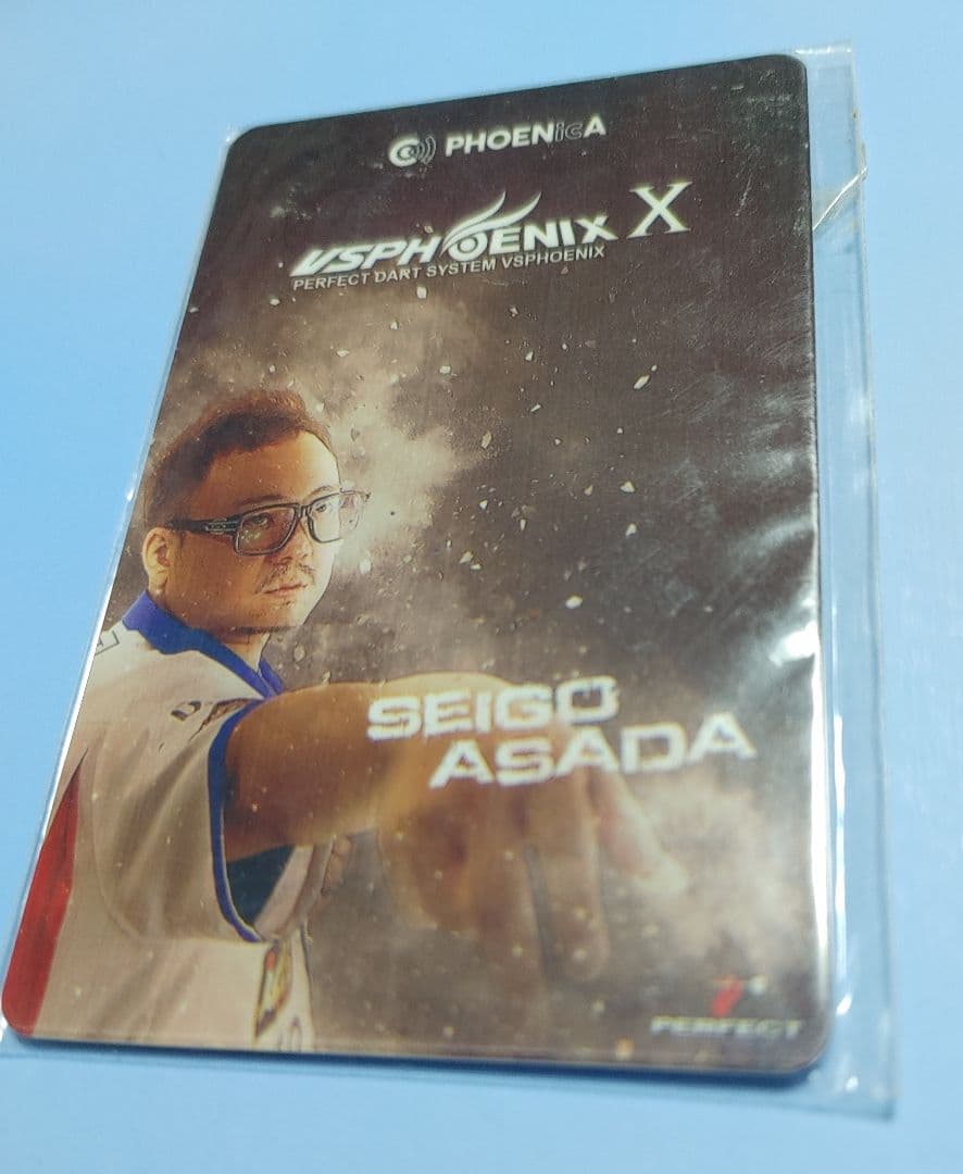 フェニックスカード 浅田斉吾