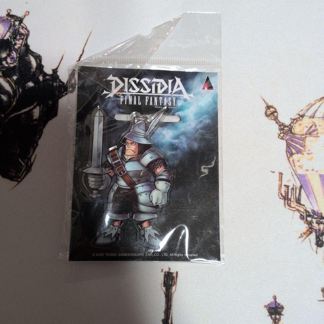 ディシディア ファイナル ファンタジー アクリルキーホルダー13個セット