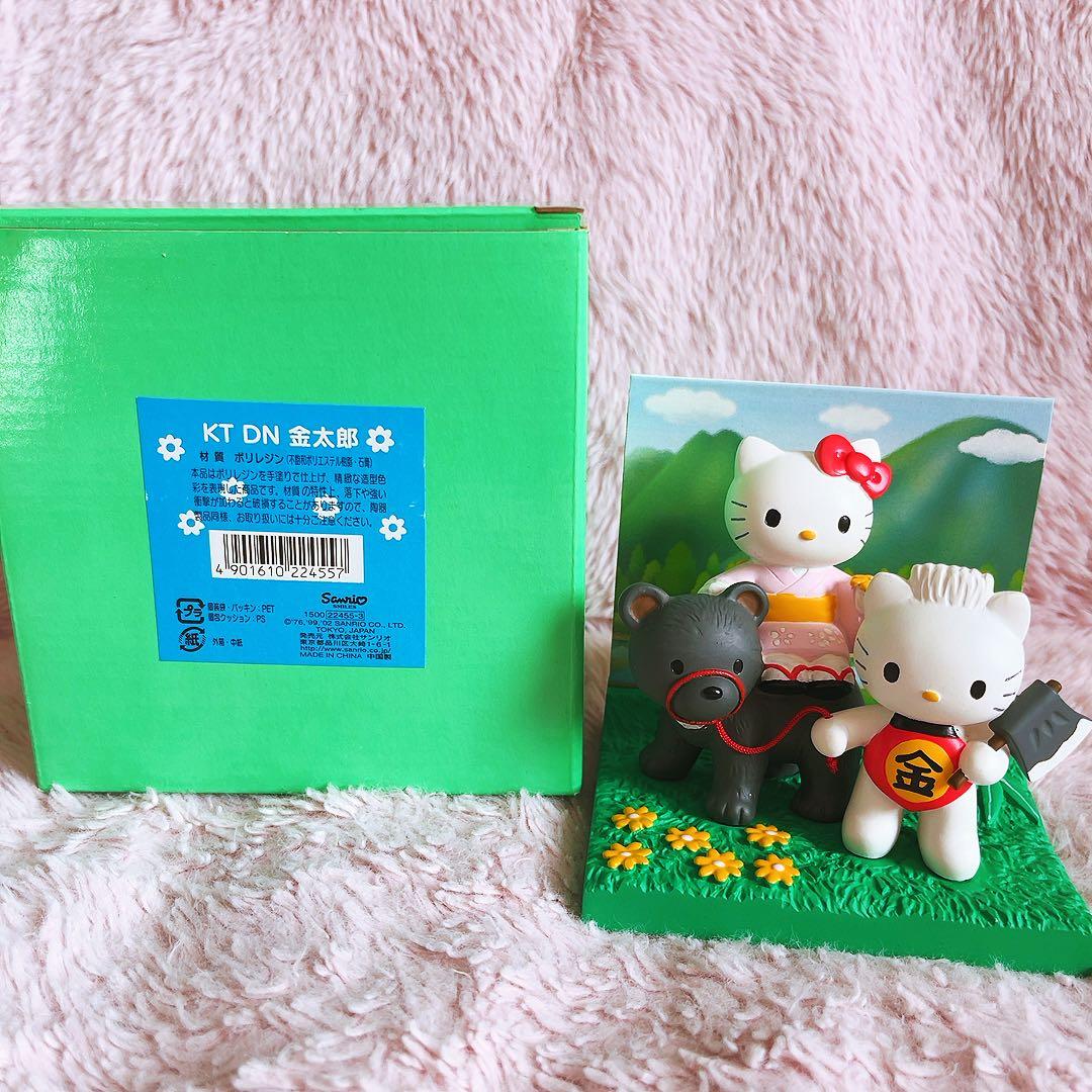 希少レア　ハローキティ　ダニエル　金太郎　置物　平成レトロ　サンリオ　2002