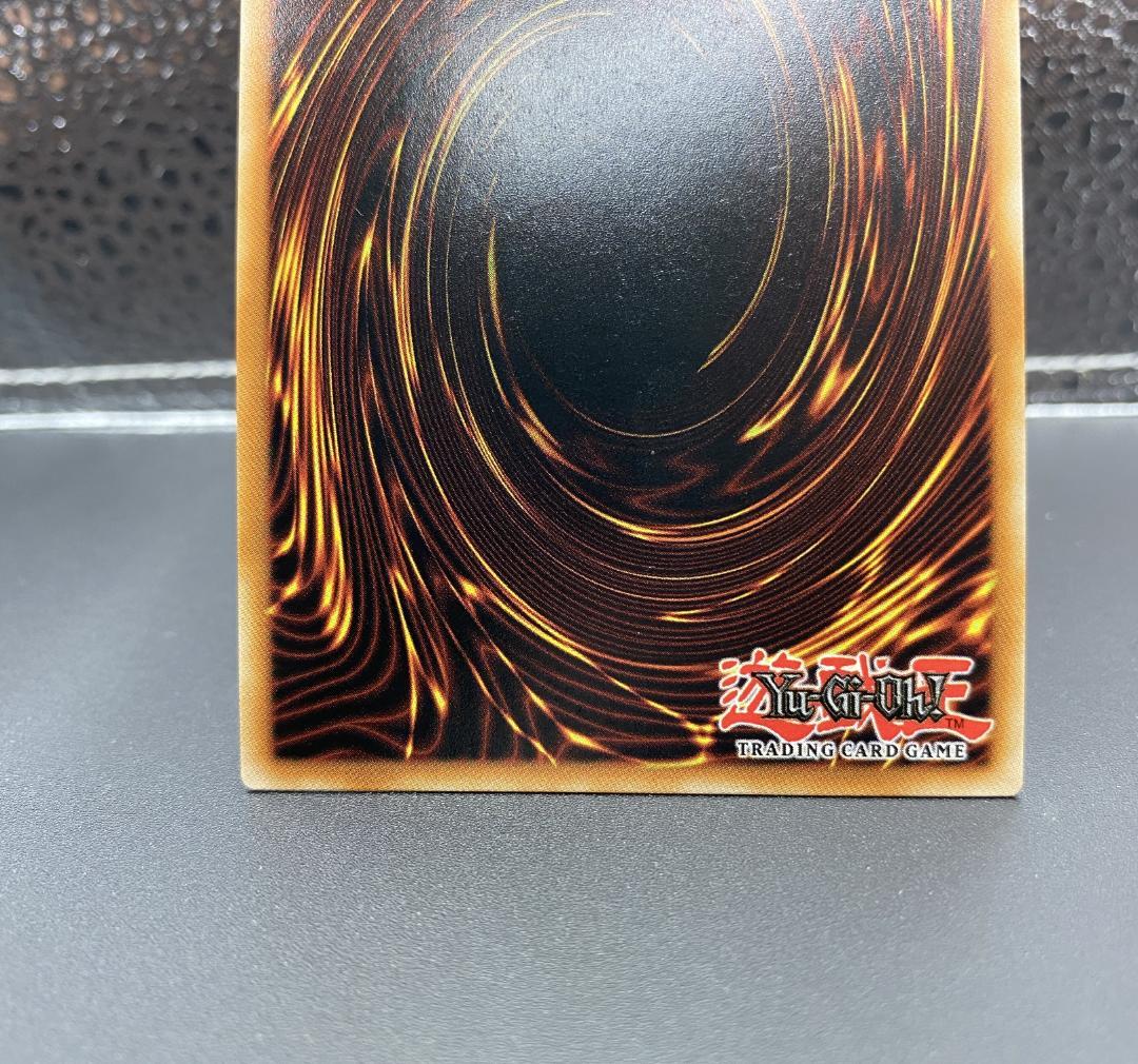 遊戯王 英語 YCSW 入賞品 アナザー・バース・ドラゴン