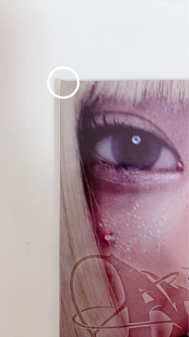 aespa Armageddon ジゼル アルバム