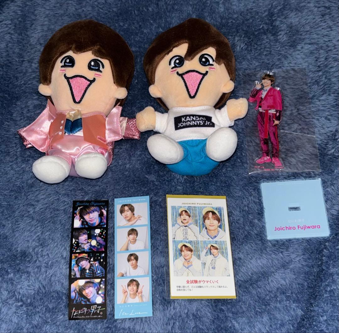 なにわ男子　藤原丈一郎　ちびぬい2種、アクリルスタンド、着用スウェット、セット