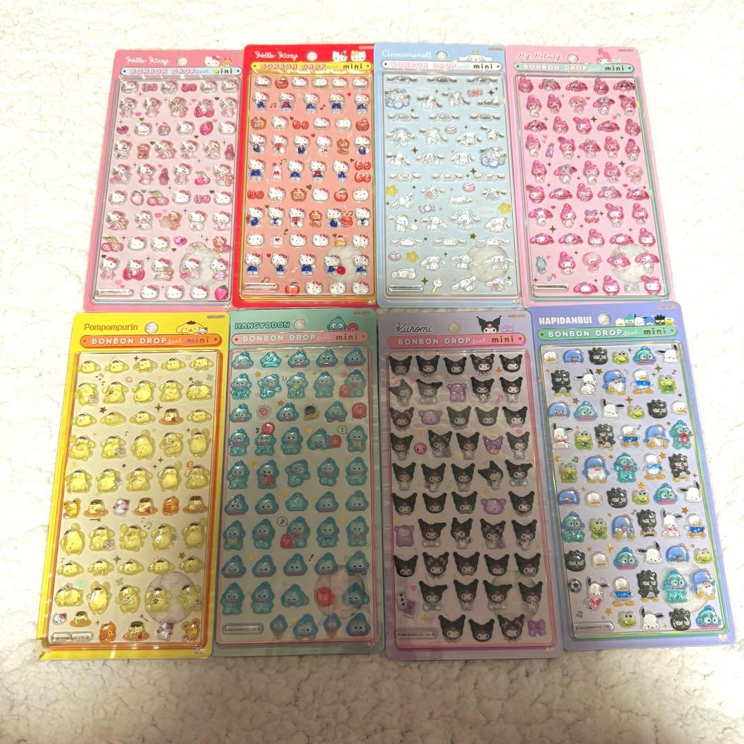 最終価格　正規品　ボンボンドロップシール　サンリオ　ミニ　8種　コンプリート