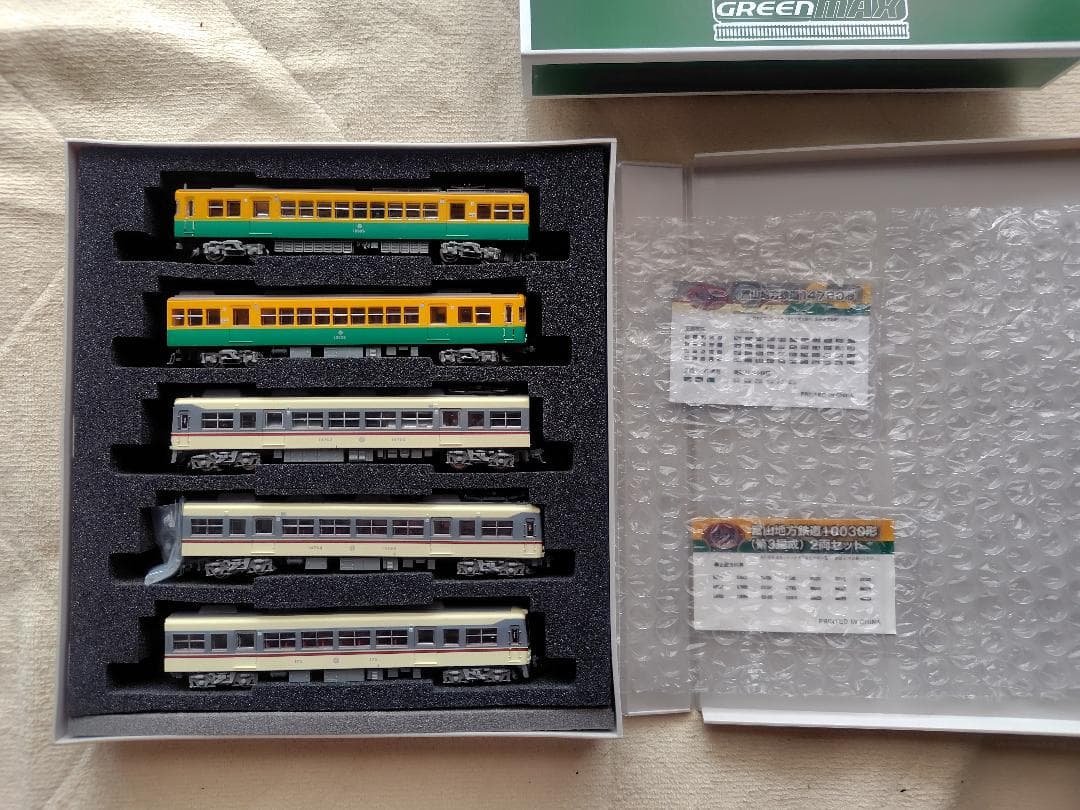 鉄コレ富山地鉄10030形第3編成+14760形(旧色)＝計5両※Nゲージ走行化