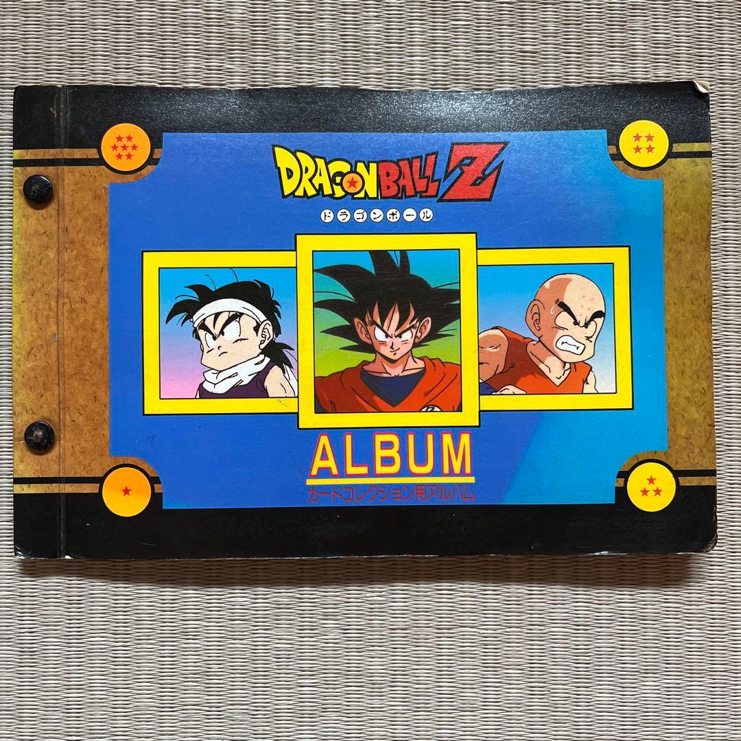 ドラゴンボールZカード　アルバム