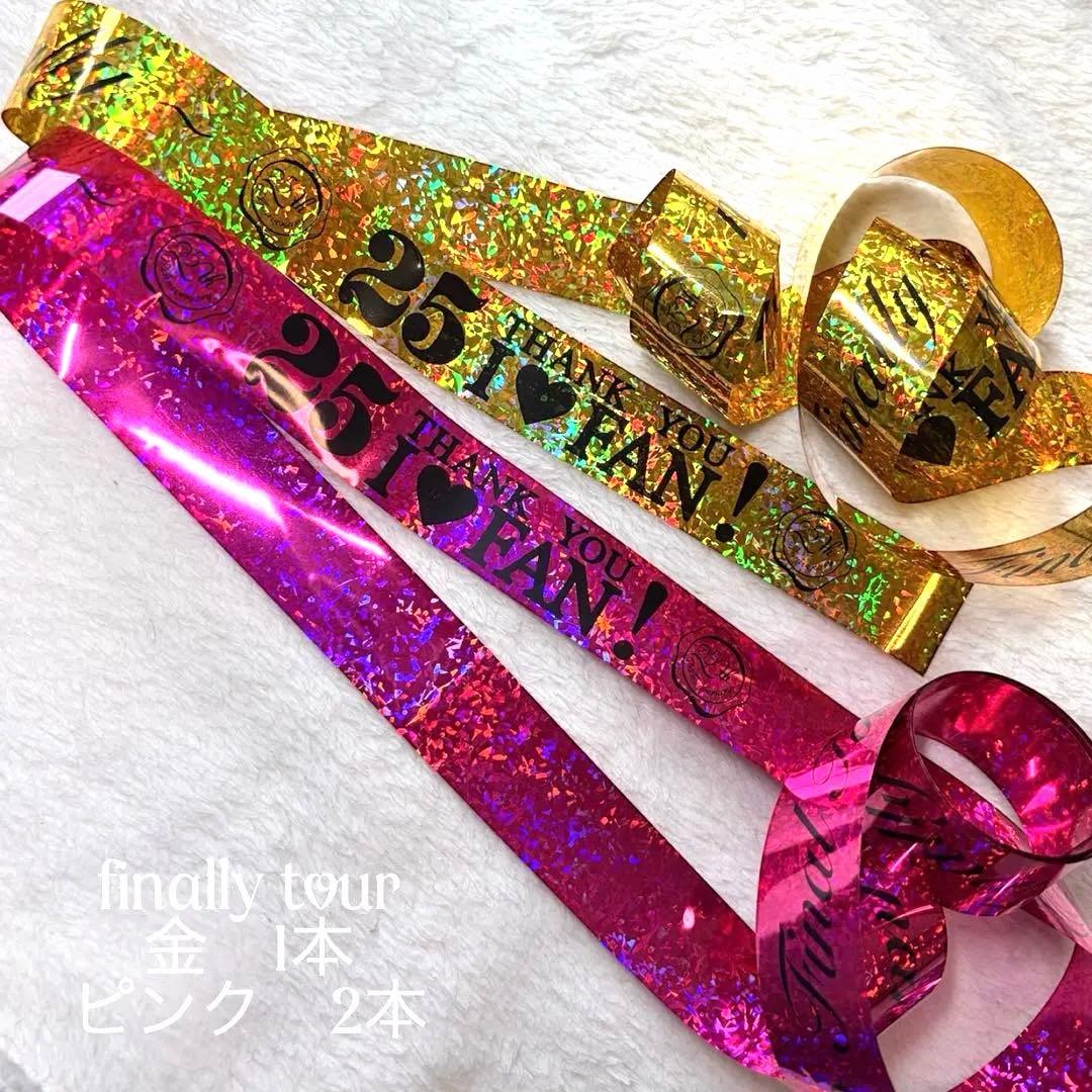 【レア】安室奈美恵　ライブテープ 17種　沖縄コンベンションラストテープ含