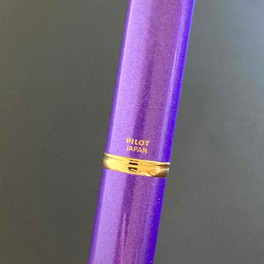 【2019年限定色】パイロット キャップレスデシモ　メタリックバイオレット F