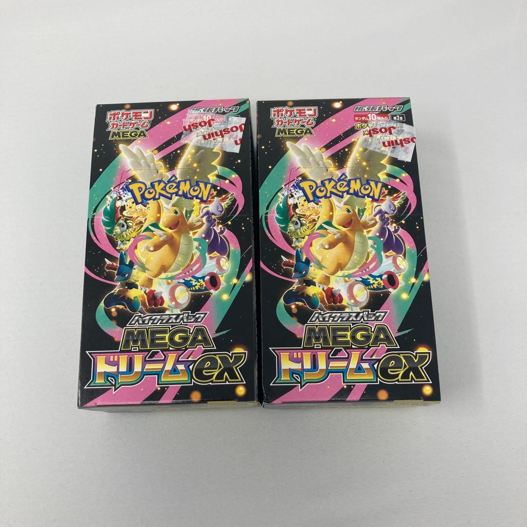 ポケモンカードゲーム MEGA ドリームex 2パック