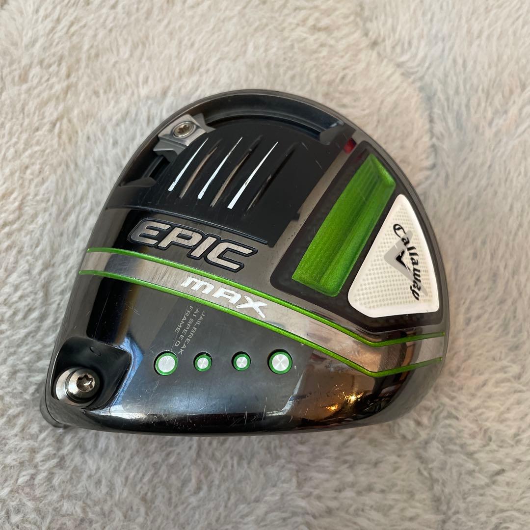 Callaway EPIC MAX ドライバー　ヘッドのみ
