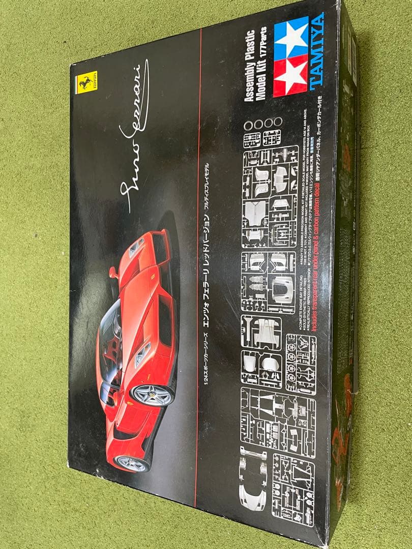 自動車 TAMIYA Enzo Ferrari