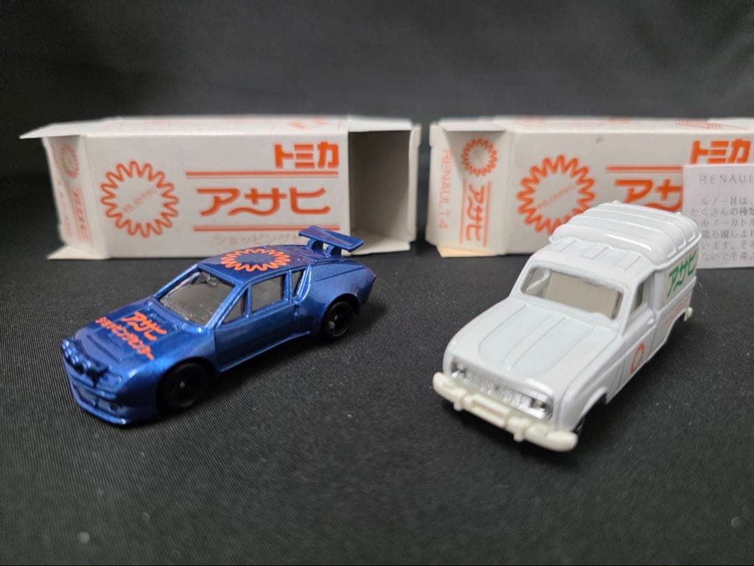 トミカ アサヒショッピングセンター特注アルピーヌルノー A310 レナルト4