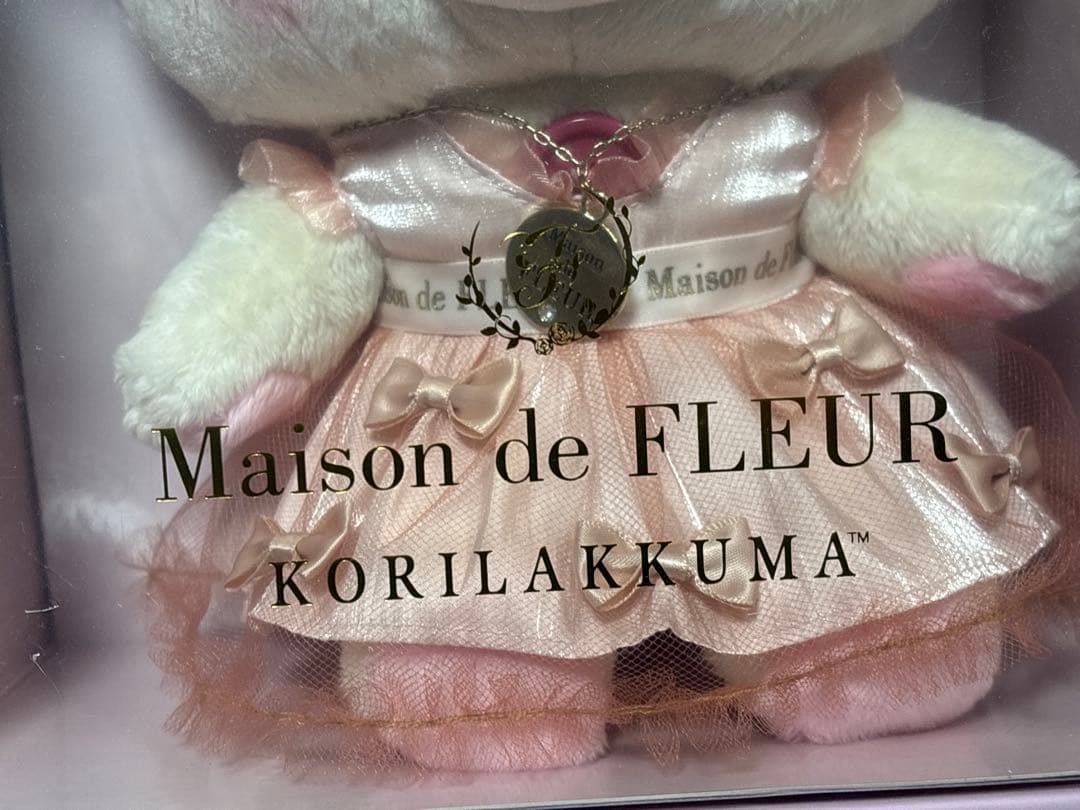 商談中　メゾン ド フルール　コリラックマ　有楽町　コラボ　ぬいぐるみ　未開封
