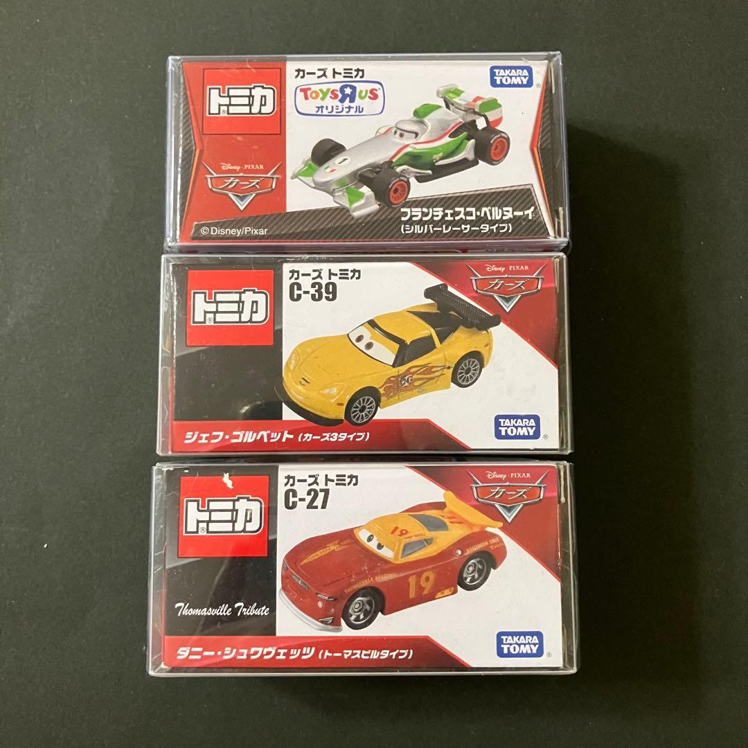 タカラトミー　トミカカーズ　限定品含む３台セット