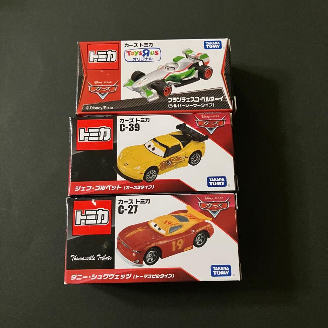 タカラトミー　トミカカーズ　限定品含む３台セット