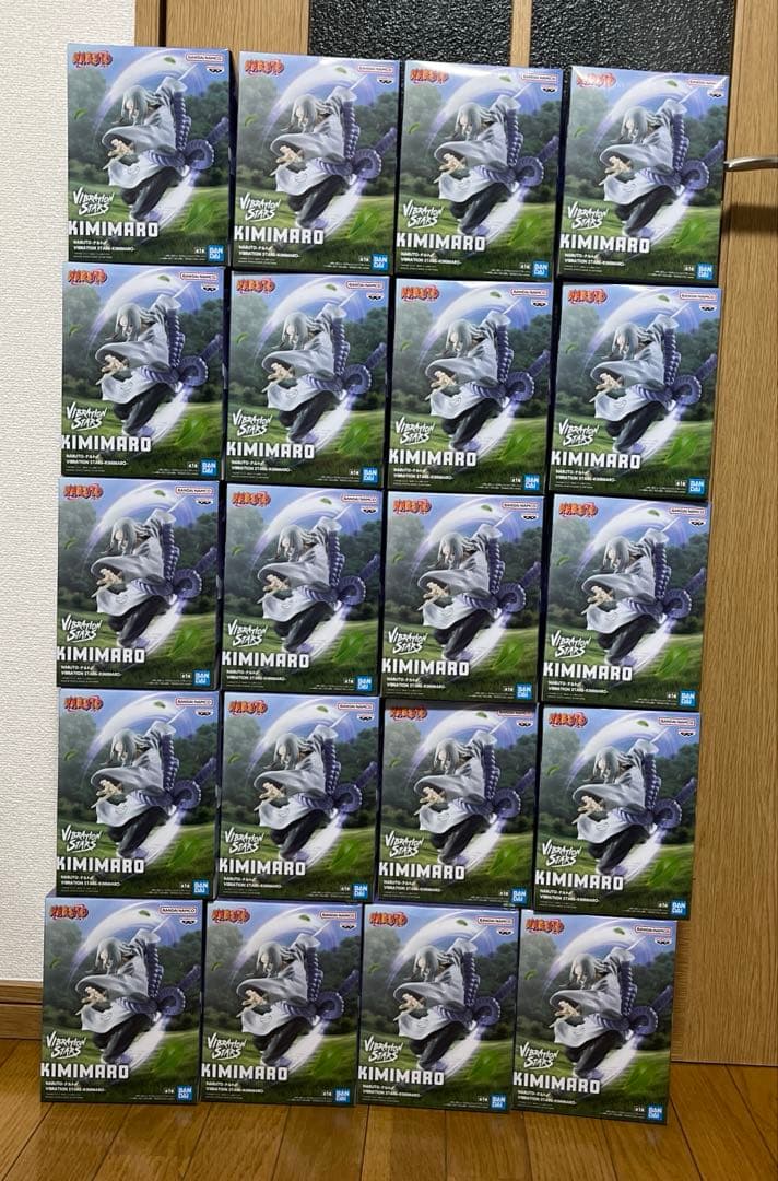 NARUTO ナルト VIBRATION STARS 君麻呂 フィギュア