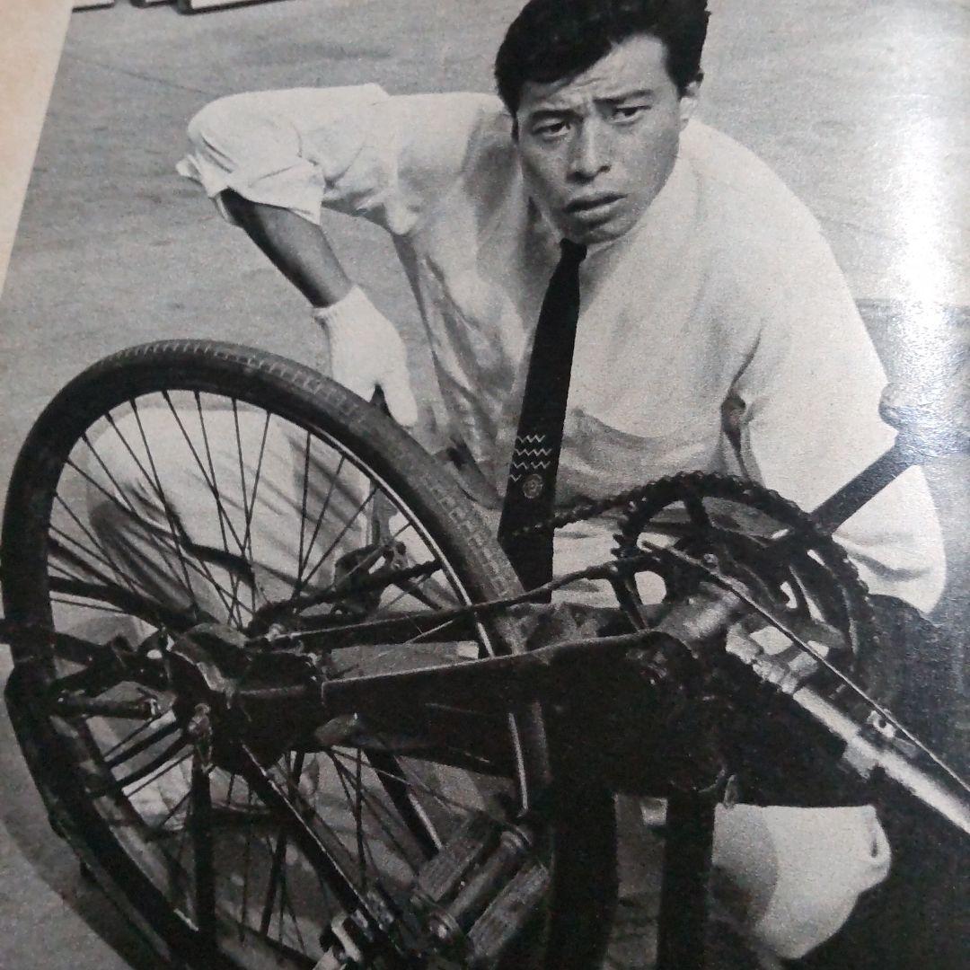 柴田恭兵大特集表紙インタビュー雑誌