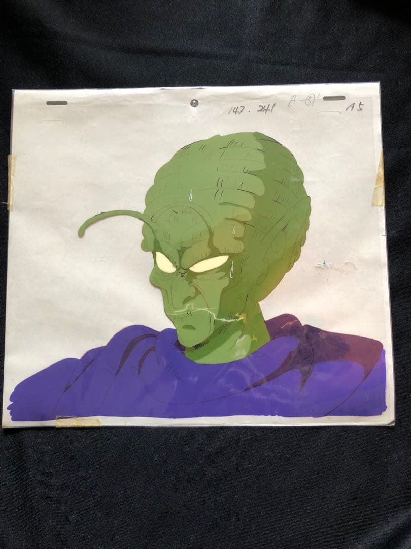 ドラゴンボール　セル画　神様