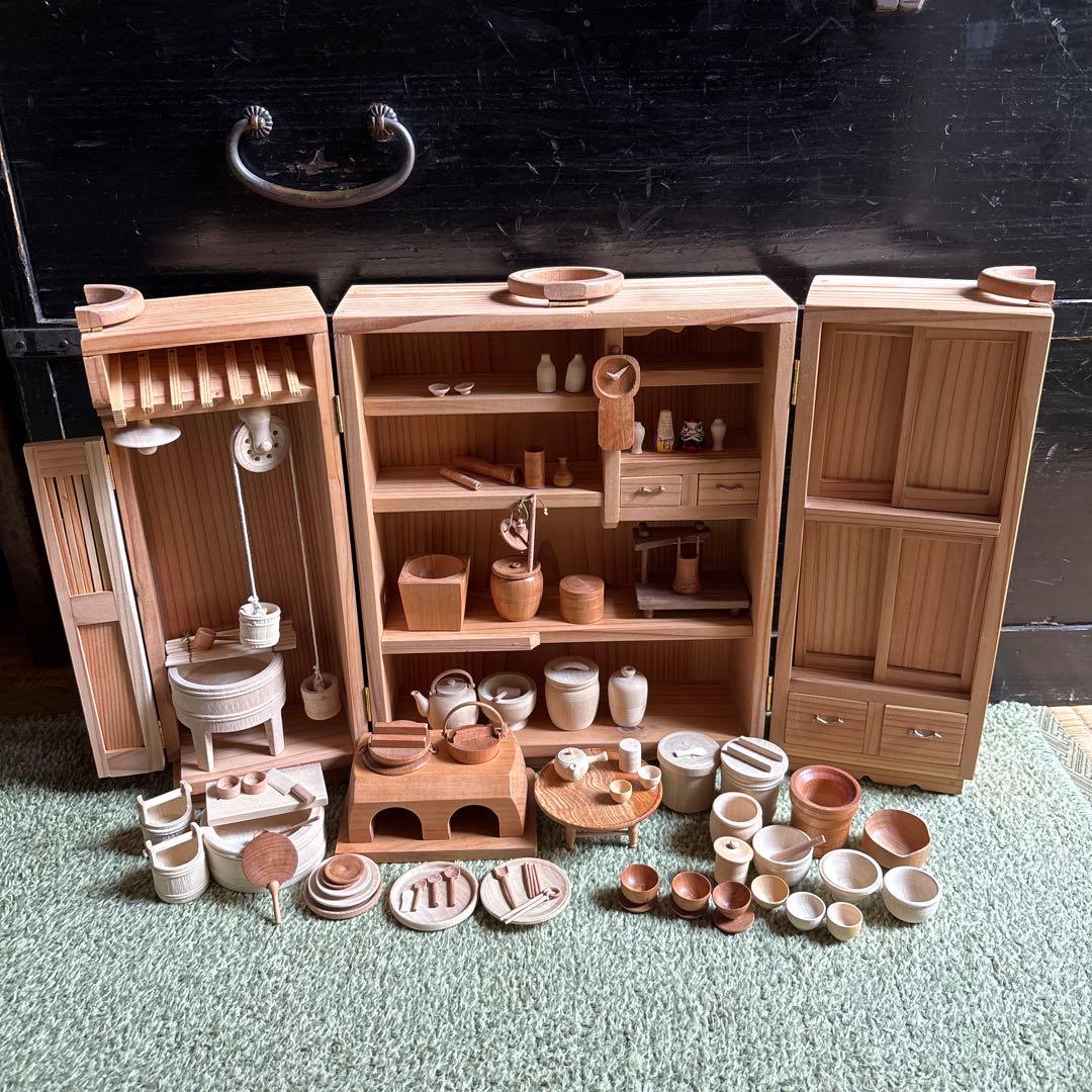 おくどさん　台所セット　台所道具一式　佐藤武志作　雛道具　おままごと　木地玩具